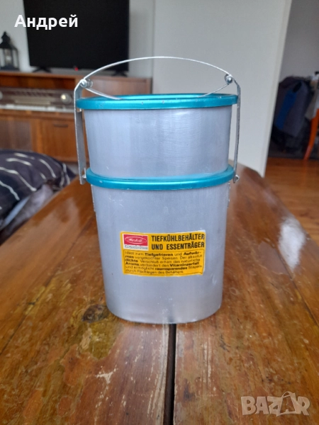 Стари алуминиеви кутии за храна, снимка 1