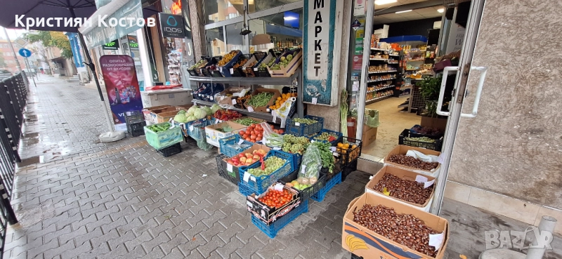 Продава се разработен бизнес (Хранителен Магазин), снимка 1