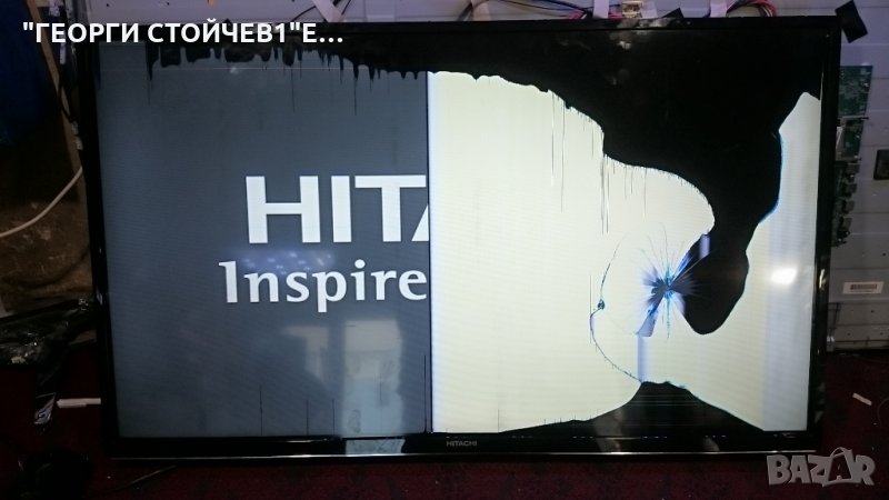 40HE4001 СЪС СЧУПЕНА МАТРИЦА, снимка 1