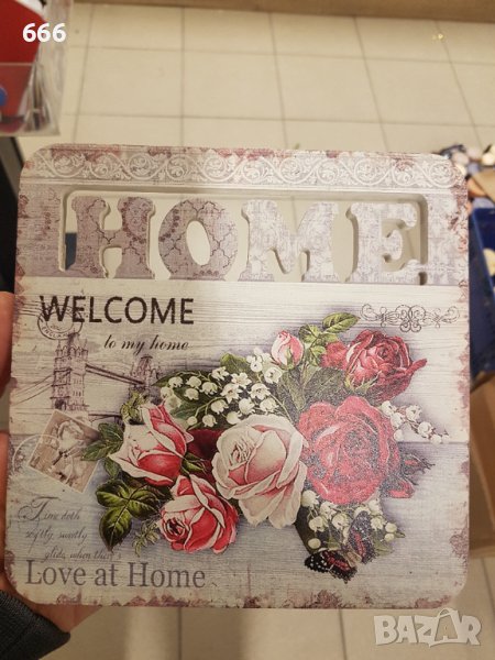 Подложки, снимка 1