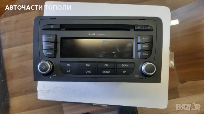 Оригинално Радио СД Ауди Audi , снимка 1