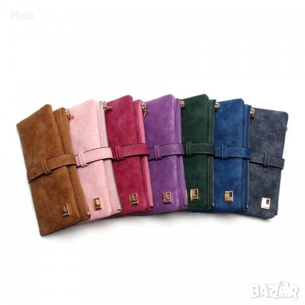 Дамско портмоне от естествен велур, снимка 1