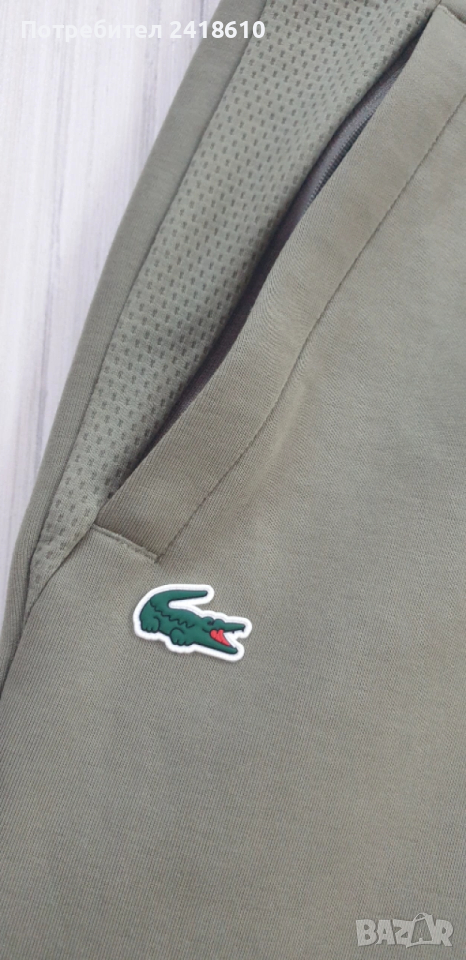 Lacoste Sport Trackpants Mens Size 4 - M   ОРИГИНАЛ! Мъжко Долнище!, снимка 1
