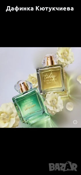 Парфюм TTA Today по избор 100 мл, снимка 1