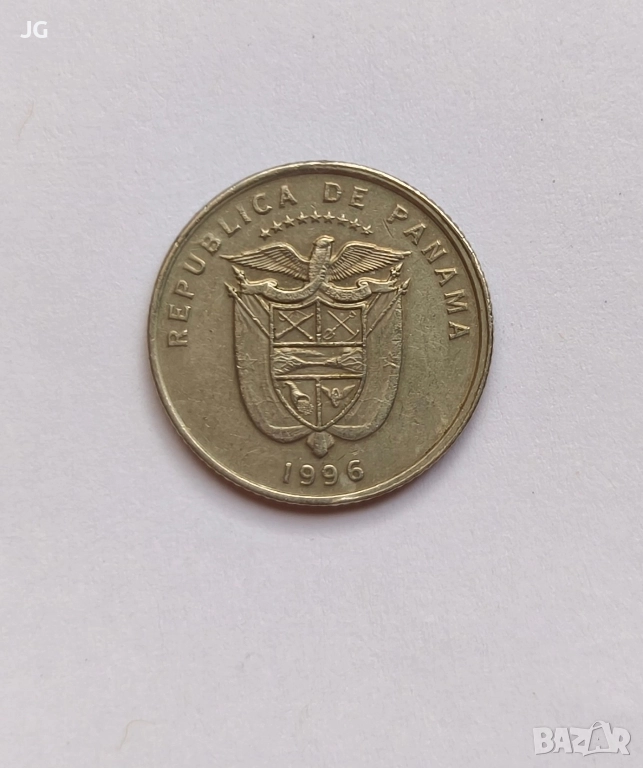 Панама 10 цента Панама 1/10 балбоа 1996 Монета от Панама , снимка 1