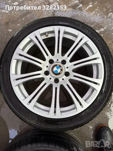 Джанти за BMW style 220, снимка 1