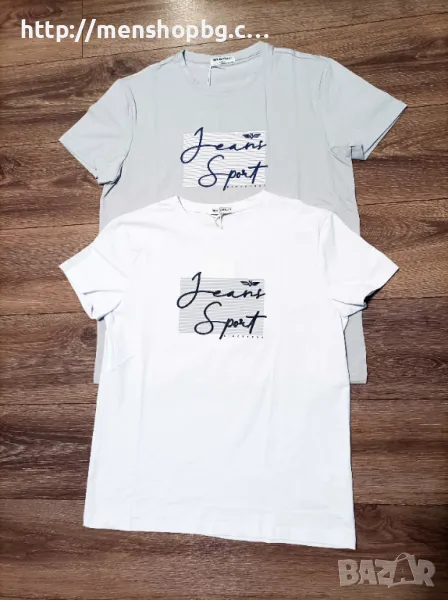 Мъжки тениски код 303 - бяла, снимка 1