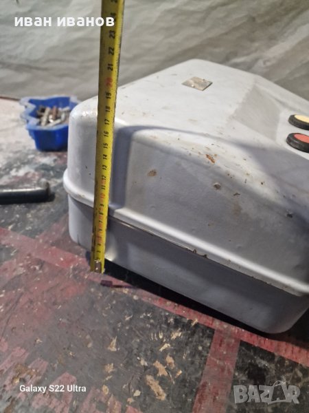 Ел Табло Котия, снимка 1