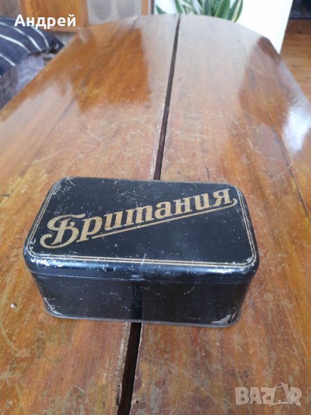 Стара кутия,несесер Британия, снимка 1