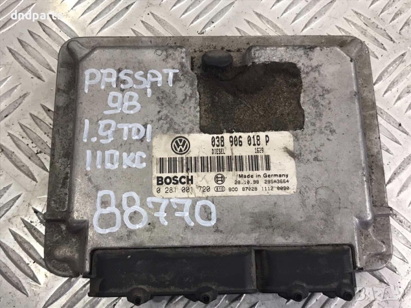 Компютър VW Passat,1.9TDI,110кс.,1998г., снимка 1