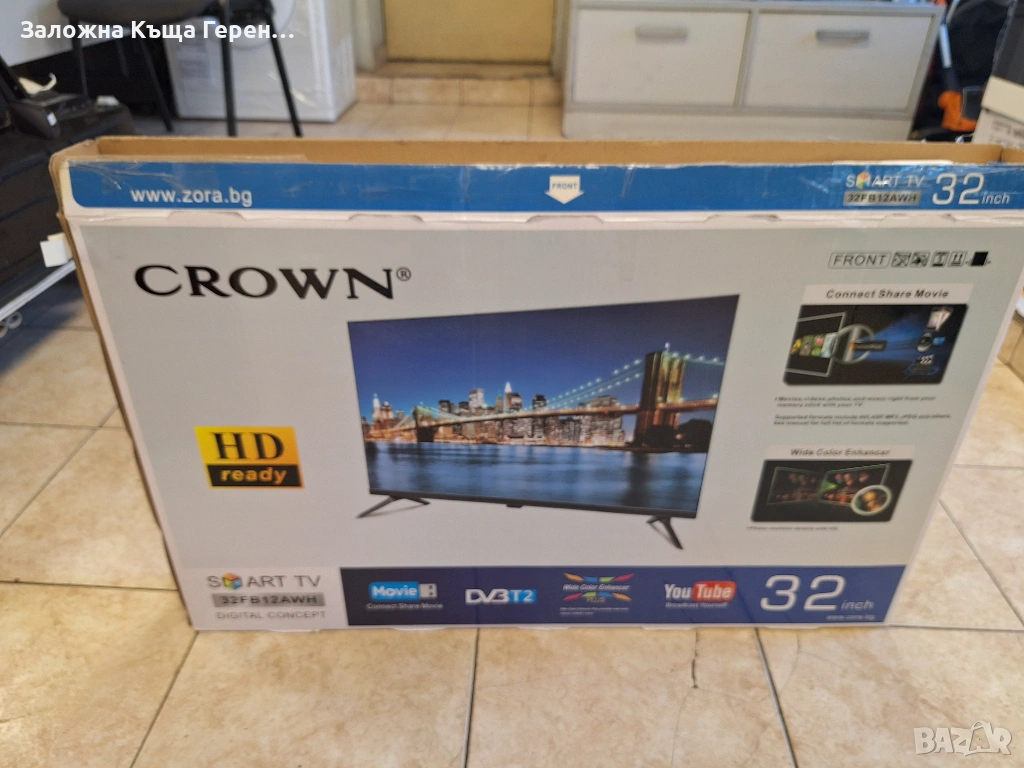 Led Smart TV Crown 32FB12AWH, снимка 1