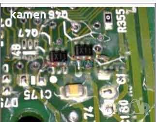 Mitsubishi Transistor X1 ECU, снимка 1