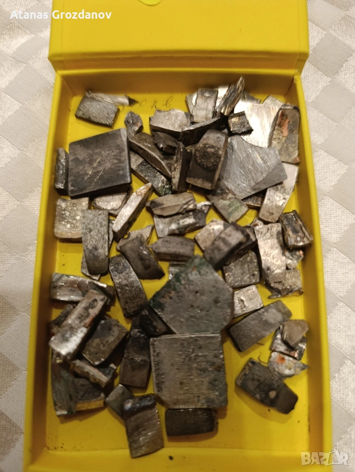 Волфрамови сребърни пъпки, снимка 1