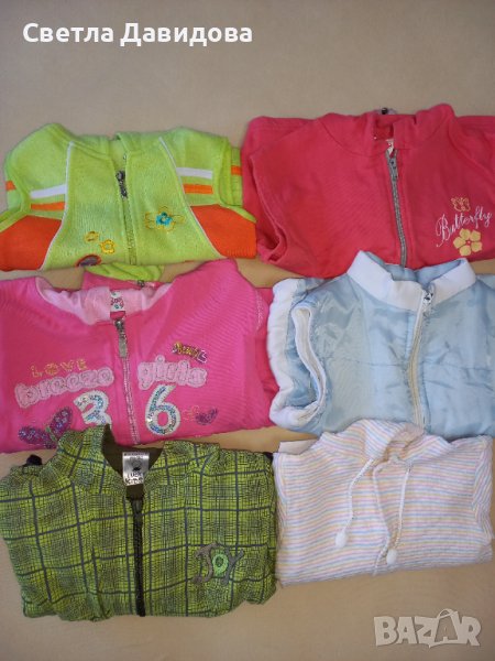 Детски суитчери, елечета и яке, различни размери , снимка 1