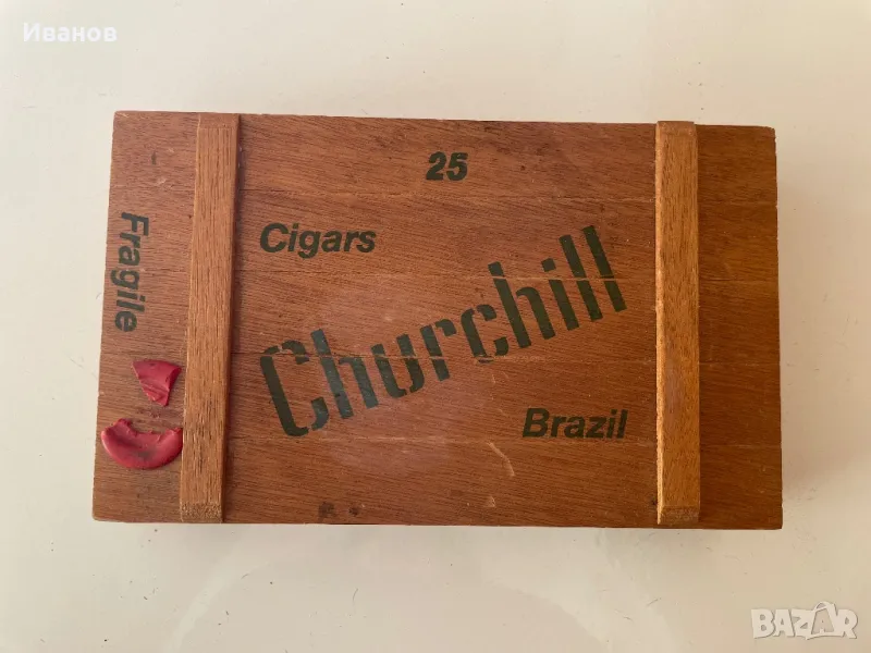 Кутия за пури “Churchill”, снимка 1