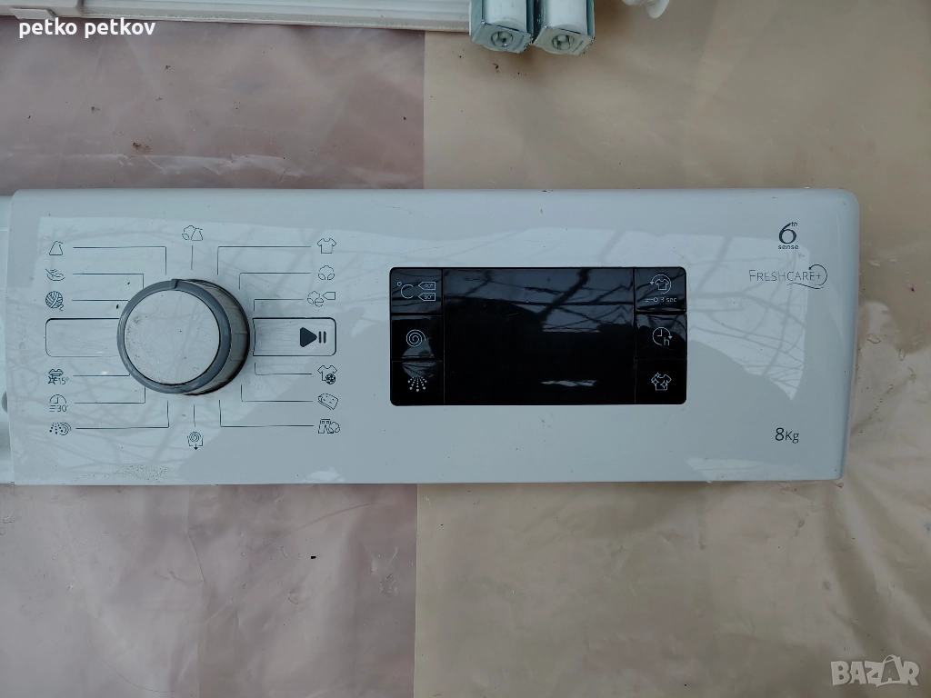 Програматор с панел за пералня Whirlpool 6 sense 8 kg, снимка 1