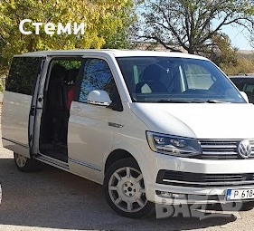 транспорт Русе - Букурещ, снимка 1