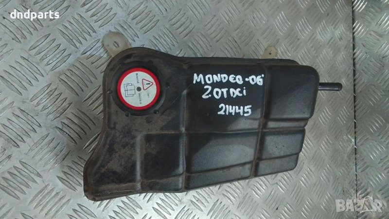 Казанче антифриз Ford Mondeo 2.0TDCI 2006г., снимка 1