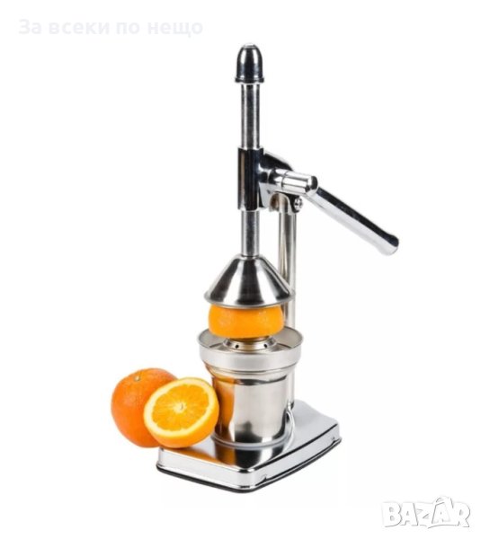 ✨Ръчна цитрус преса SAPIR SP 1161 B, Неръждаема стомана, Сито, Инокс, снимка 1