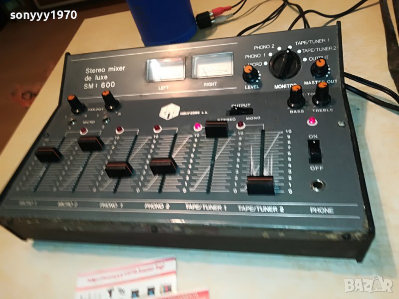 ретро аудио миксер от франция 2907221834L, снимка 1
