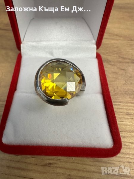 Сребърен дамски пръстен с жълт цирконий, снимка 1