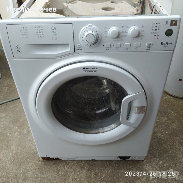 пералня Hotpoint-Ariston  9кг за части!, снимка 1