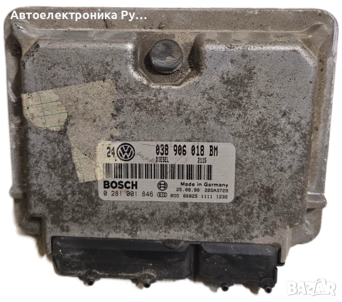 компютър запалване VW Golf 4 1.9 TDI 110 конски сили, 0281001846, снимка 1