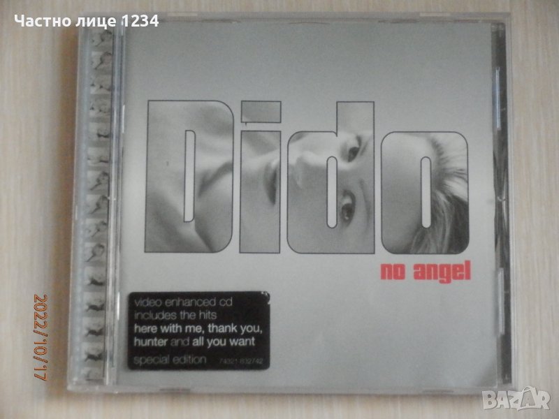 Оригинален диск - Dido - No Angel - 2000, снимка 1