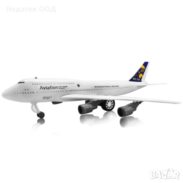 Самолет No.747 със звук, 44х22х10 см, снимка 1