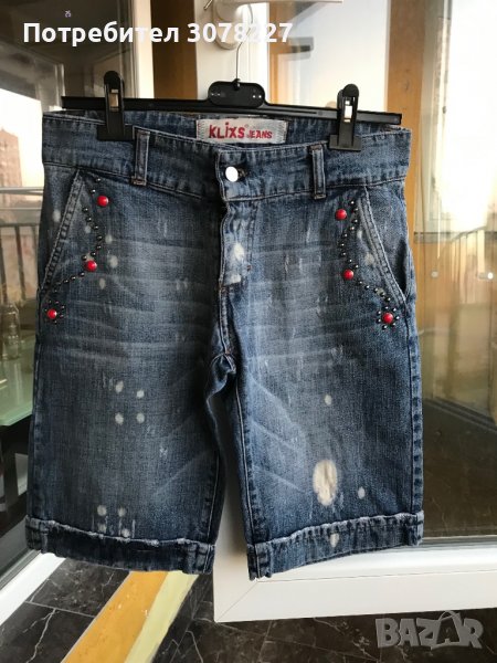 Бутикови дънкови панталони KLIXS JEANS , снимка 1
