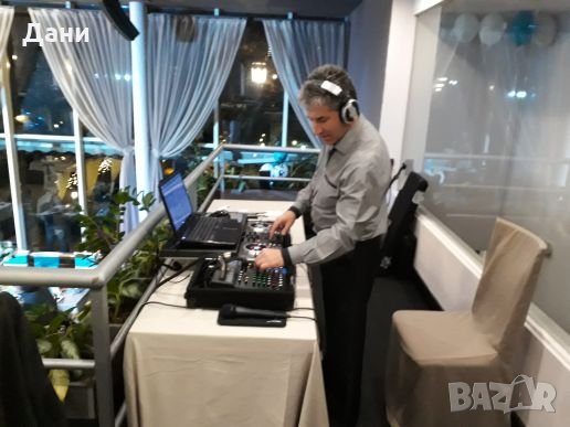 DJ за празници-Дисководещ-ф-ма Темпомикс-ЕООД, снимка 1