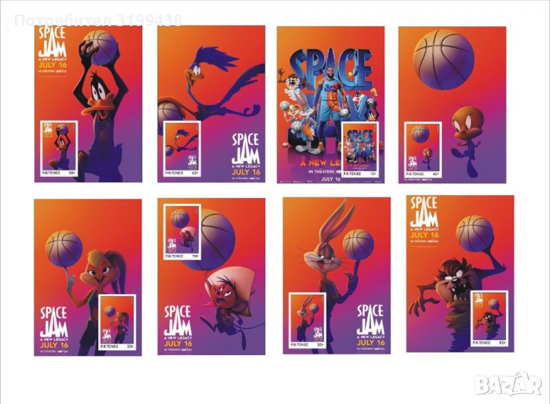 Чисти блокове Филми Анимация Космически забивки: Нови легенди 2022 Тонго, снимка 1