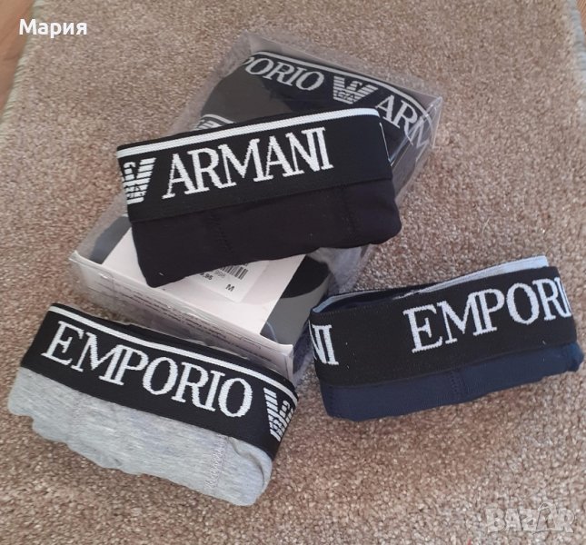 Нови мъжки слипове Armani, снимка 1