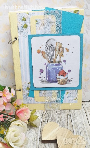 Рецептурник,  Книга за рецепти, Албум, снимка 1