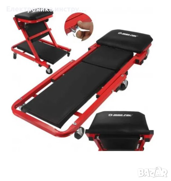 Сгъваема aвто лежанка работен стол с 6 колела Mar-Pol, снимка 1