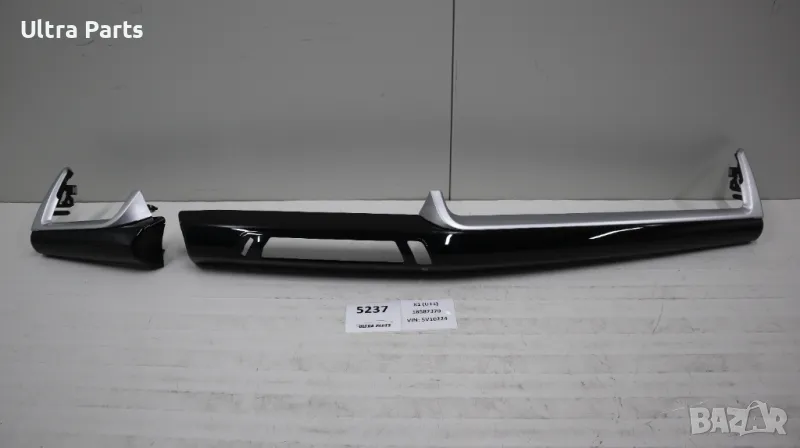 Оригинални декоративни лайстни табло и конзола за BMW G20LCI G22 G23 G26 9625715 9623074 5A19729, снимка 1