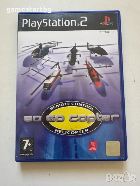 Go go Copter за PS2, снимка 1