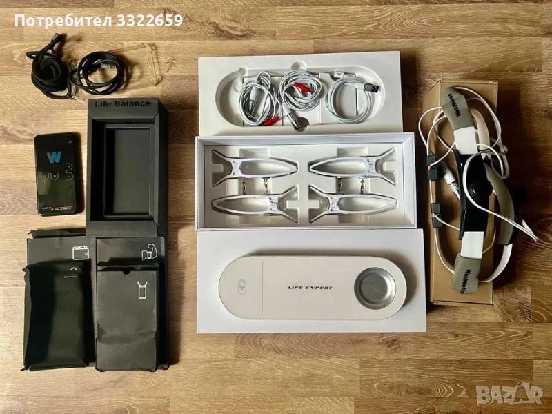 Биорезонанс AXIOMA LIFE WebWellness LIFE EXPERT 3.0 + LIFE BALANCE 2.1, снимка 1