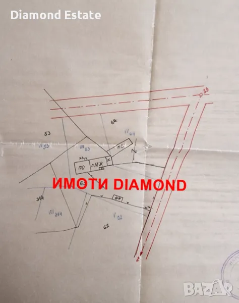 Парцел в село Свирково общ. Симеоновград, снимка 1
