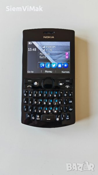Nokia 205 - dual SIM - 2 SIM карти, снимка 1