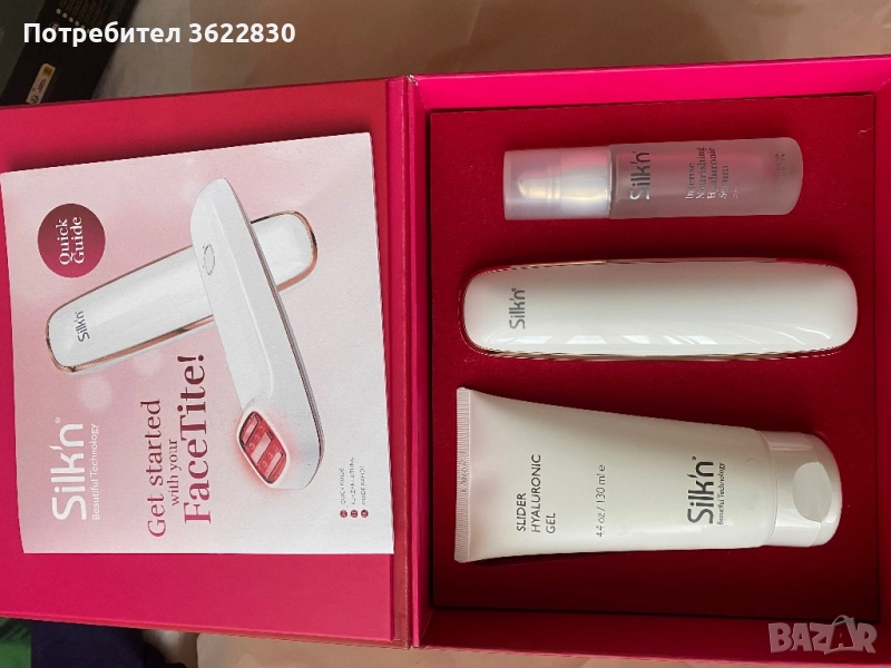 Silk’n FaceTite Prestige + хиауронов серум, снимка 1
