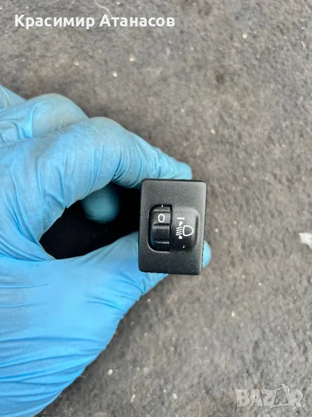 Копче светлини за Тойота Аурис. 8415202040, снимка 1