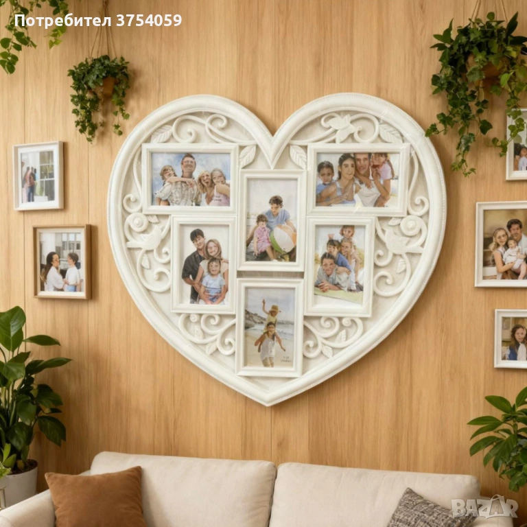 Рамка за снимки сърце - любимите снимки на едно място, снимка 1