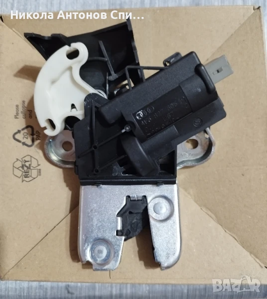 Ключалка за задният капак на Фолксваген Пасат. , снимка 1