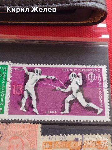 Пощенски марки смесени серий СПОРТ ФУТБОЛ,ФЕКТОВКА поща БЪЛГАРИЯ за КОЛЕКЦИОНЕРИ 22539, снимка 7 - Филателия - 40444597