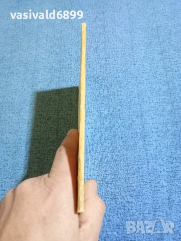 Димчо Дебелянов - стихотворения , снимка 2 - Българска литература - 53574333