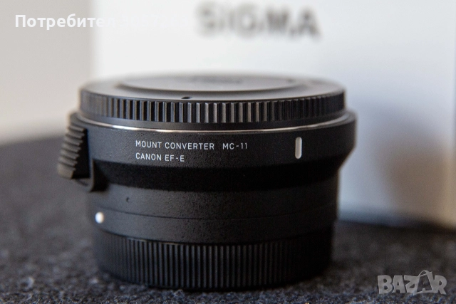Адаптер Sigma MC-11 Mount Converter (Canon EF към Sony E), снимка 2 - Обективи и филтри - 52737063