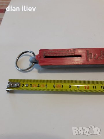 Старо Руско кантарче , снимка 5 - Други ценни предмети - 28740217