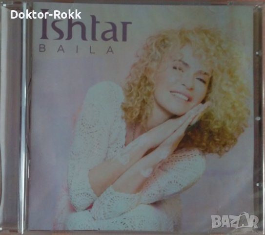 Ishtar – Baila (2016, CD)