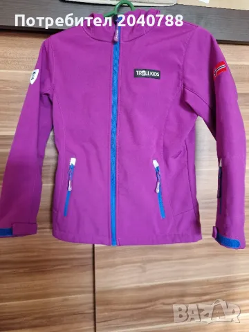 Яке за момиче Trollkids 140